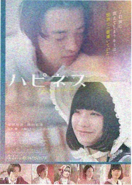 机甲世纪 漫画封面